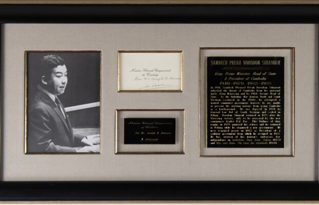 Accueil Fère-en-Tardenois rend hommage à Sa Majesté le Roi Père Norodom Sihanouk