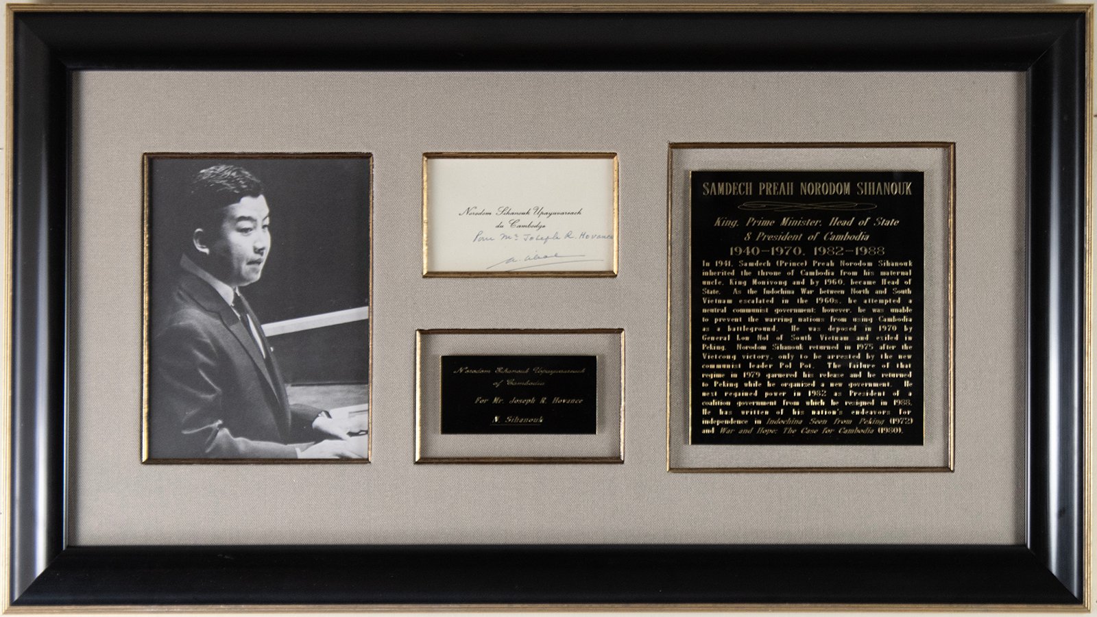 Fère-en-Tardenois rend hommage à Sa Majesté le Roi Père Norodom Sihanouk